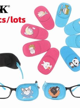 Ambliopia Oclus?o Médico Eye Patch, Crian?a Obscura, Pregui