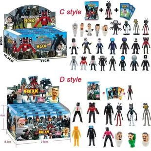 24Pack/Set Random Style Skibidi Toilet Figure With Card Toy