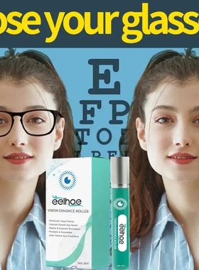 Rapid atment Myopia Eye Serum Relieve Vision Astigmatism Rel