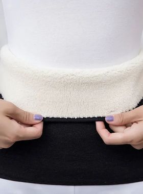 Cintura De Cashmere Térmica Aquecedor, Cinto De Suporte Lom