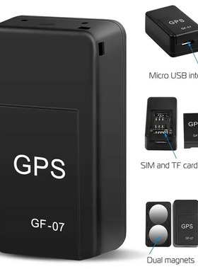 GF07 rasador magnético de coche, posicionador GPS, seguimie