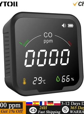 Detector de monóxido de carbono inteligente PTH-9D, Detecto