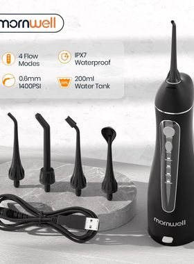 Mornwell-Irrigador Oral Portátil com Bolsa de Viagem, Floss