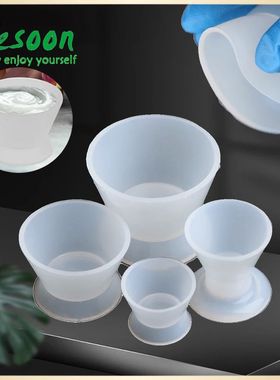 4Pcs/Set Dental Self-solidifying Cups Silicone Mixing Bowl