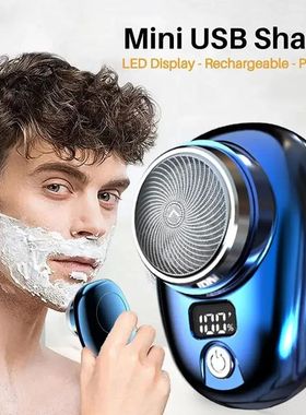 Mini maquinilla de afeitar eléctrica para hombre, afeitador