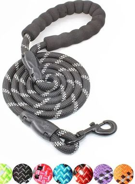 Correa reflectante de mango suave para perro, correa reforza