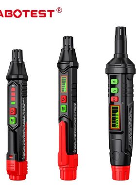 HABOTEST-Detector de fugas de Gas HT59 HT60 HT61, alarma de