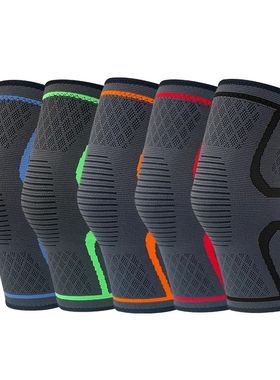 Joelheiras desportivas em sílica gel, antiderrapantes, para