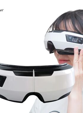 Eye Massager Smart Airbag Vibration Eye Health Care Instrume