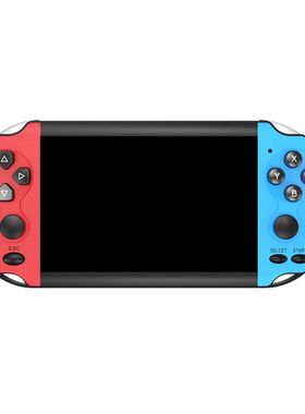 La mejor consola de juegos portátil, tecnología líder en