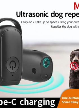 Mini repelente ultrasónico de perros, dispositivo de transm