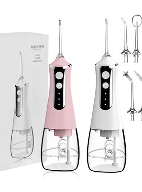 Irrigador Dental Portátil para Xiaomi, Limpeza a Jato de á