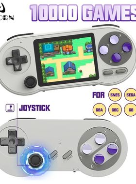 Consola de juegos portátil Retro SF2000 para ni?os, Mini re