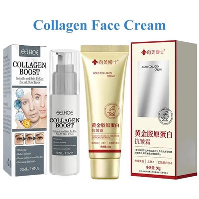 Gold Recombinant Collagen Anti Wrinkle Cream Moisturizes The