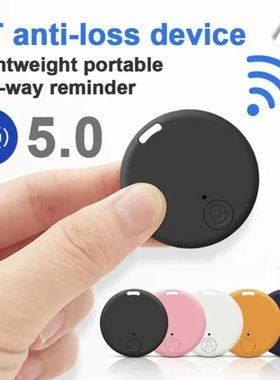 Rasador antipérdida portátil para hombres y mascotas, loca