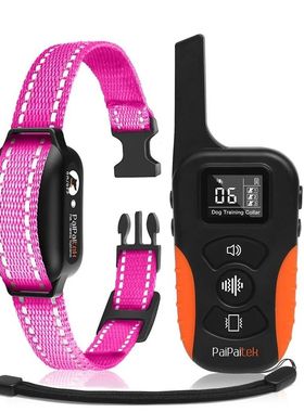 PaiPaitek-Collar de ennamiento para perros sin choque, dispo