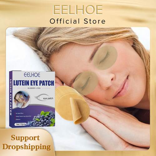 EELHOE Blueberry Lutein Eye Patch Relieve Fatigue Removal Di