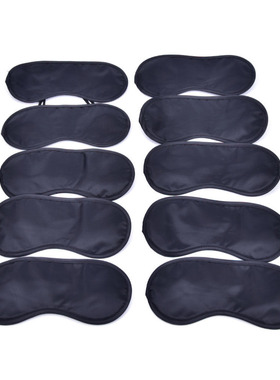 10pcs/lot Travel Sleeping Eye Mask Black Shade Blindfold Eye