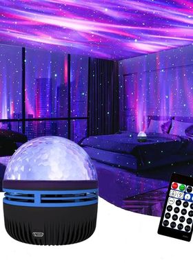 Proyector de galaxia de luz nocturna con patrón de agua, lu