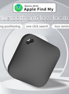 Rasador GPS inteligente con Bluetooth para ni?os y mascotas,