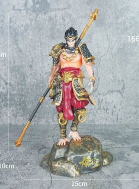 Black Myth Wukong Cosplay Figuras, Buda Vencedor, Modelo Wu