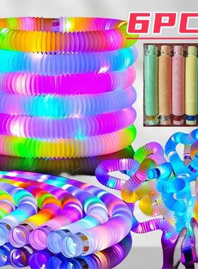 Juguetes sensoriales telescópicos corrugados de colores par