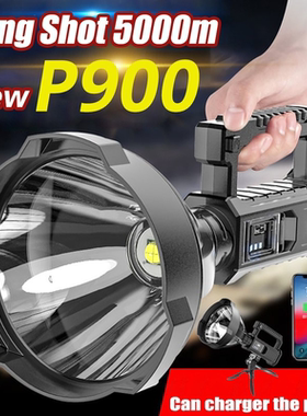 USB poderosa lanterna recarregável, P900 tocha, lanterna de