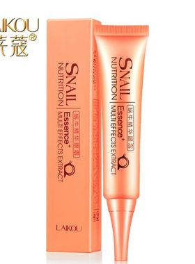 Laikou Eye Mask Snail Eye Cream Serum Dark Circles Anti-Puff