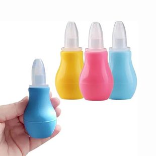 bebê Aspirador otário nariz limpado nasal