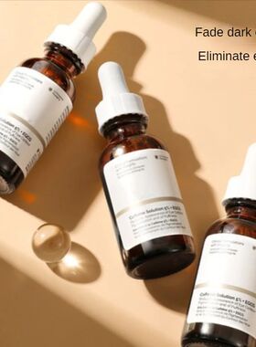 Rosto original solu??o caffee 5% + egcg creme de olho comum