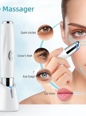 Massageador de olhos aquecido para massagem ocular e labial,