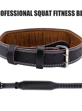 Couro do plut?nio profissional suporte de cintura esportes c