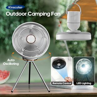 Auto Oscilante Ventiladores eléctricos al aire libre Campin