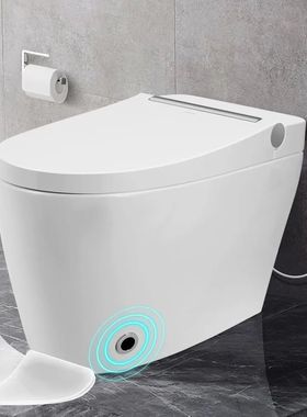 Vaso sanitário inteligente com assento aquecido, descarga a