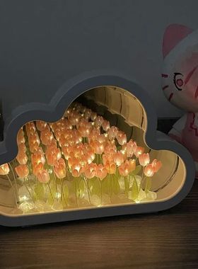 Tulipán nube mar de flores luz nocturna luz creativa atmós