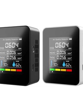 Medidor de CO2 multifuncional 5 en 1, probador Digital de te