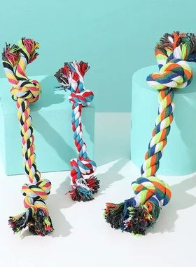 Juguete De nudo De algodón nzado para perros, limpiador De