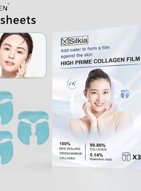 Máscara De Filme De Proteína De Colágeno Hidrolisado, Con