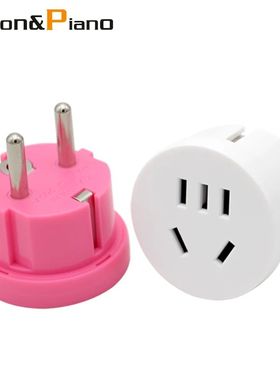 Adaptador de enchufe de pared para viaje, Convertidor de 2 c