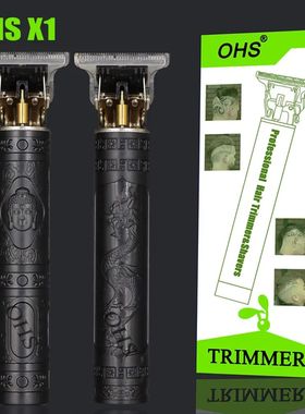 Cortadora de pelo inalámbrica para hombre, máquina de afei