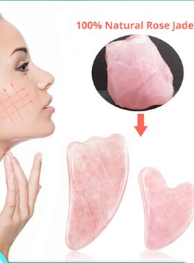 Placa natural de jade para rosto e corpo, quartzo rosa natur