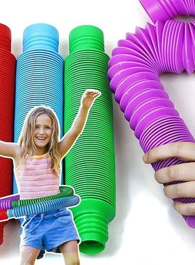 Tubo telescópico de descompresión corrugado para ni?os, ju