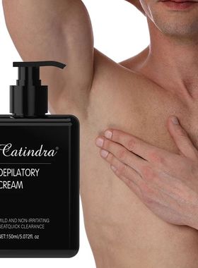 150ml Quick Depilatory Cream7 Painless and Non-irritating In