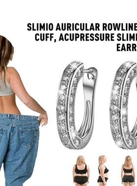 Pendientes magnéticos adelgazantes para mujer, arete de pé