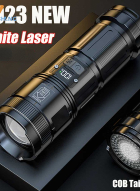 Lanterna LED de Longo Alcance com Power Display, COB Tail Li