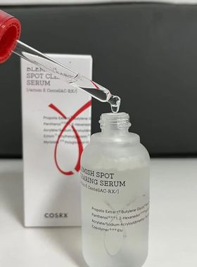 BLEMISH SPOT CLEARING SERUM Little Red Cover Essence 40ml Fa