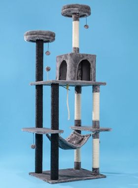 Casa árvore para gatos, 7 tipos, com bolas penduradas, casa