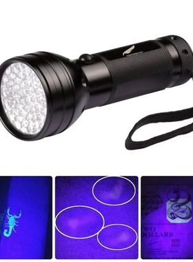Linterna UV de luz negra, 21 LED, 395 nM, luz ultravioleta,