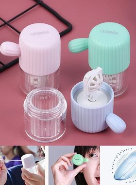 Portátil Manual Contato Lens Cleaner, Rotary caixa de limpe