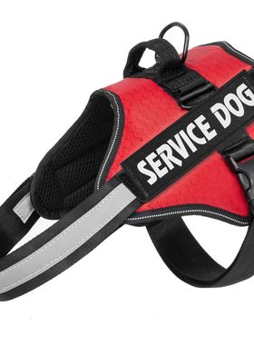 Correa para el pecho para perros, chaleco de cuerda de remol